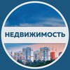 Логотип телеграм канала @arendadnrr — АРЕНДА НЕДВИЖИМОСТИ ДОНЕЦК