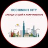 Логотип телеграм канала @arendahcmc — Аренда жилья в Хошимине (студии и апартаменты)