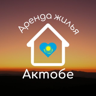 Логотип телеграм канала @arendaktobe — Аренда жилья - Актобе