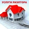 Telegram kanalining logotibi arendakvartira89 — 🇸🇱Аренда Квартира Агентство Тошкент 🇸🇱