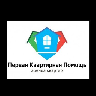 Логотип телеграм канала @arendakvartirvsamarkande — Аренда квартир в Самарканде