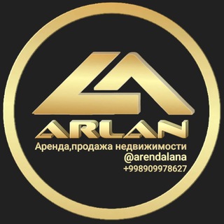 Telegram kanalining logotibi arendalana — Аренда, продажа недвижимости по городу Ташкент. Поможем продать/купить/ сдать недвижимость. Писать в личку @lanik_997