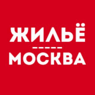 Логотип телеграм канала @arendamsk_mo — Жильё Москва и МО 🏘