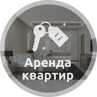 Логотип телеграм канала @arendatashkent_uz — Аренда в Ташкенте
