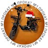 Логотип телеграм канала @arendavelo59 — Прокат №1