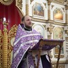 Логотип телеграм канала @areopagit_d — Ареопагит