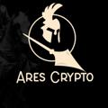 Logo saluran telegram aresmgg — ARES_CRYPTO
