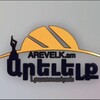 Logo of telegram channel arevelkam — Arevelk.am