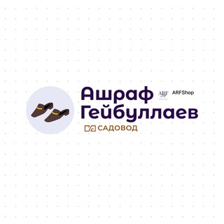 Telegram channel ARFShop | 27-16 logo