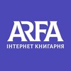 Логотип телеграм -каналу arfa_book — Інтернет-книгарня ARFA 💙