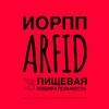 Логотип телеграм канала @arfid_support — ИОРРП, ARFID, пищевая избирательность взрослых и детей