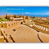 لوگوی کانال تلگرام arg_heratia — |•ارگــٰ‌♥️هـراتــٰی‌هـٓا•|