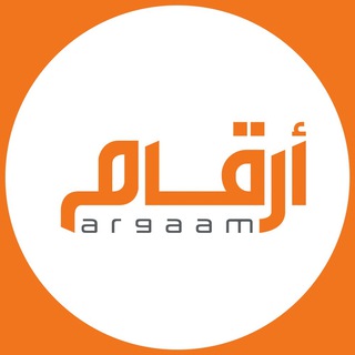Telegram channel Argaam | أرقام ✔ logo