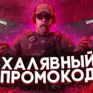 Логотип телеграм канала @argappi — Продажа 200₽