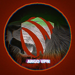 لوگوی کانال تلگرام argooo_vpn — پل٫ فالکن رایگان/کانفیگ رایگان /فیلتر شکن آرگو Argovpn | V2rayng