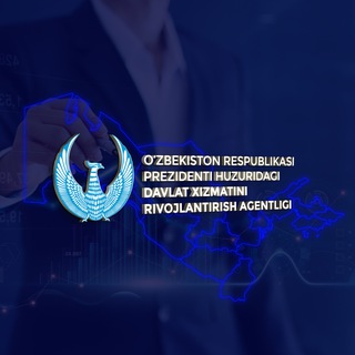 Telegram kanalining logotibi argos_uz — Davlat xizmatini rivojlantirish agentligi | АРГОС
