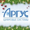 Логотип телеграм канала @argus_ds_medoborudovanie — Аргус-ЦС | Медоборудование диагностическое