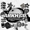 Логотип телеграм канала @arh_cdgroup — Подслушано K-pop cover dance Архангельск