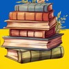 Логотип телеграм -каналу arh_kn — Архів книг українською.