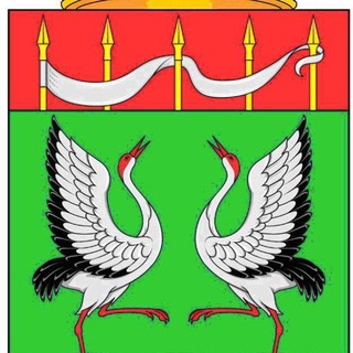 Логотип телеграм канала @arharinskiyraion — Архаринский округ