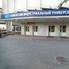 Логотип телеграм канала @arhidmemes — архид shitpost status