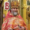 Логотип телеграм канала @arhimamvrosiy — Архимандрит Амвросий (Юрасов)