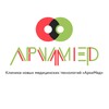 Логотип телеграм канала @arhimedclinic — Клиника АрхиМед - масс-спектрометрия, УЗИ, все виды лабораторных анализов, врачи диагносты. Москва, Сочи.