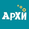 Логотип телеграм канала @arhipenno29 — АРХИПЕННЫЙ | Магазины вкусного пива