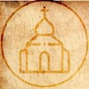 Логотип телеграм канала @arhistratig8 — Духовное наследие русских храмов