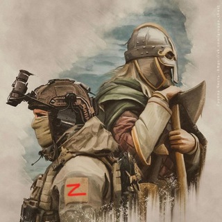 Логотип телеграм канала @arhiv_41 — АРХИВ🇷🇺