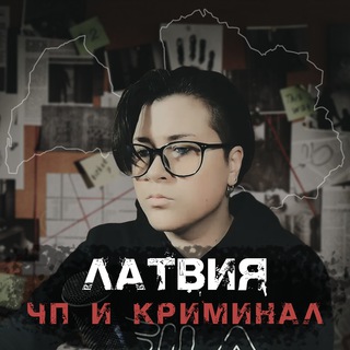 Логотип телеграм канала @arhiv_fjodorova — АРХИВ ФЁДОРОВОЙ