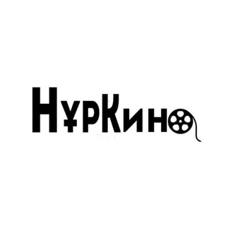 Логотип телеграм канала @arhiv_mult — NurFilms | Қазақша фильмдер