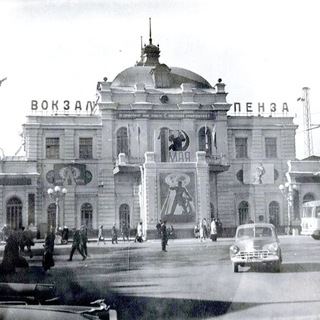 Логотип телеграм канала @arhiv_penza — История Пензы | Архивные фото