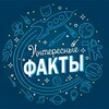 Логотип телеграм канала @arhivi_vremeni — Архивы времени 🔍