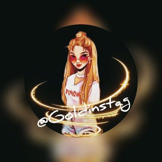 Telegram channel Архив канала logo