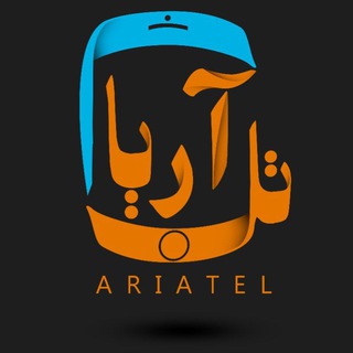 Logo saluran telegram aria_tel — آنلاین‌شاپ آریاتل‌ریوش📱