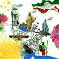 لوگوی کانال تلگرام ariamehr1304 — آریامهر