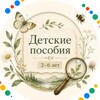 Логотип телеграм канала @arianakidslab — Arianaa.day
