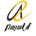 Logo saluran telegram ariasystempc — 💻آریاسیستم 💻