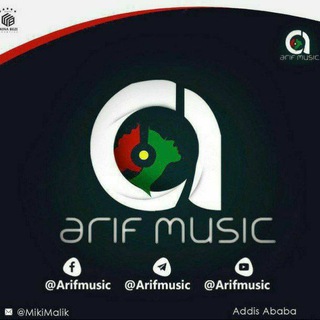 Logo of telegram channel arifmusic — አሪፍ Music