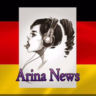 Логотип телеграм канала @arina_news — Аrina News