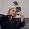 Логотип телеграм канала @arina_bogach — silentsin
