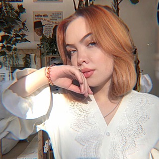 Логотип телеграм канала @arinaiztt — arinagennadevna