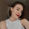 Логотип телеграм канала @arinamoskaltsova — сад затерянных слов