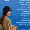 Логотип телеграм канала @arinaobukh — Обух Петербурга