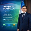 Telegram kanalining logotibi ariqboyimfy — ⚡️Ariq boʻyi mfy yoshlari⚡️