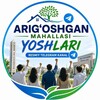 Telegram kanalining logotibi ariqoshganyoshlari — ARIG‘OSHGAN MYF YOSHLARI RASMIY TELEGRAM KANALI