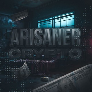 Логотип телеграм канала @arisaner_crypta — ARISANER | КРИПТА