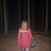Логотип телеграм канала @arishevoll — arishevoll