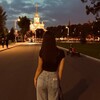 Логотип телеграм канала @arisshasd — ариша🐈‍⬛